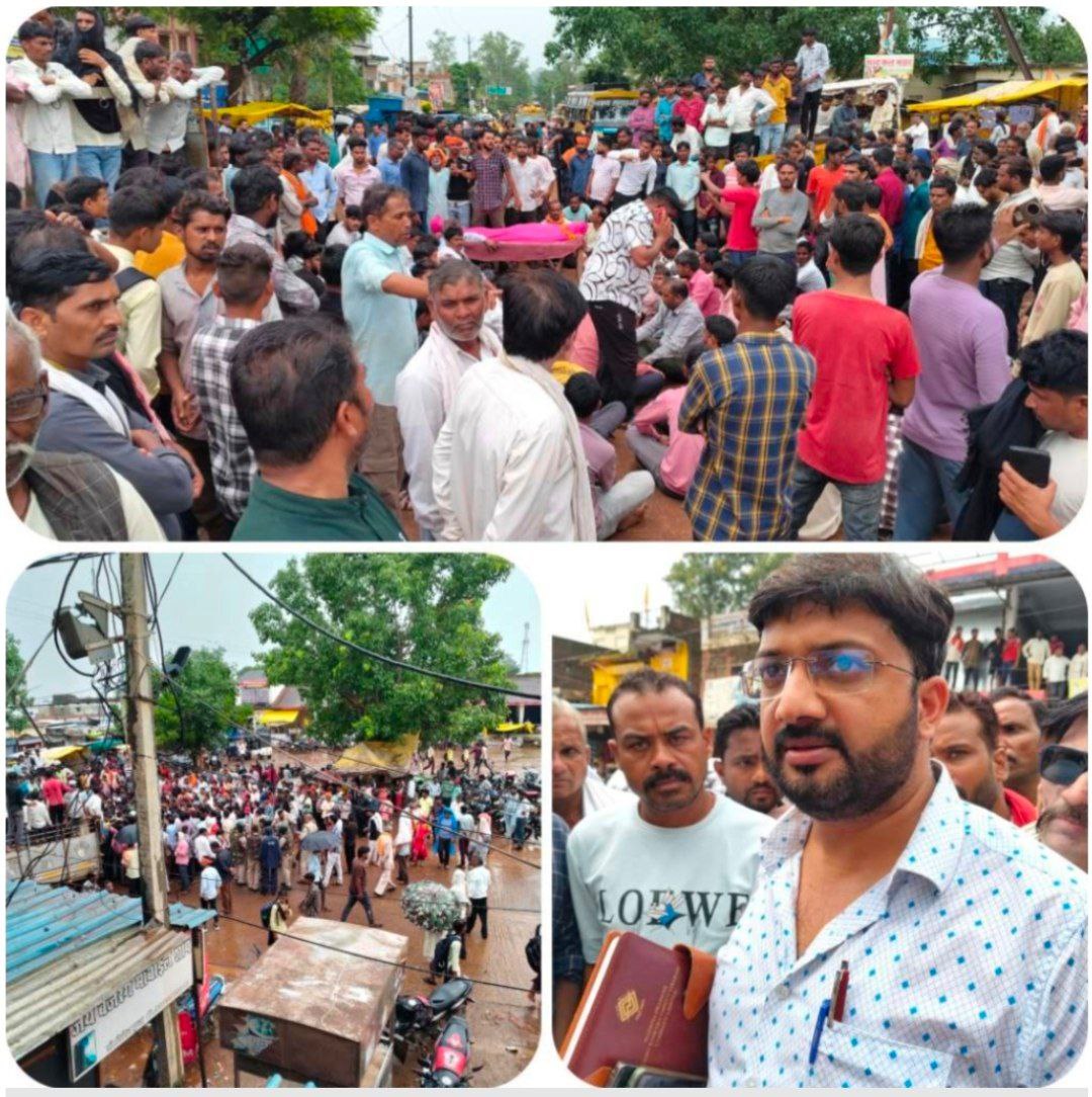 IMG_20250722_173714_614