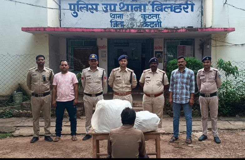 IMG_20250722_173717_167