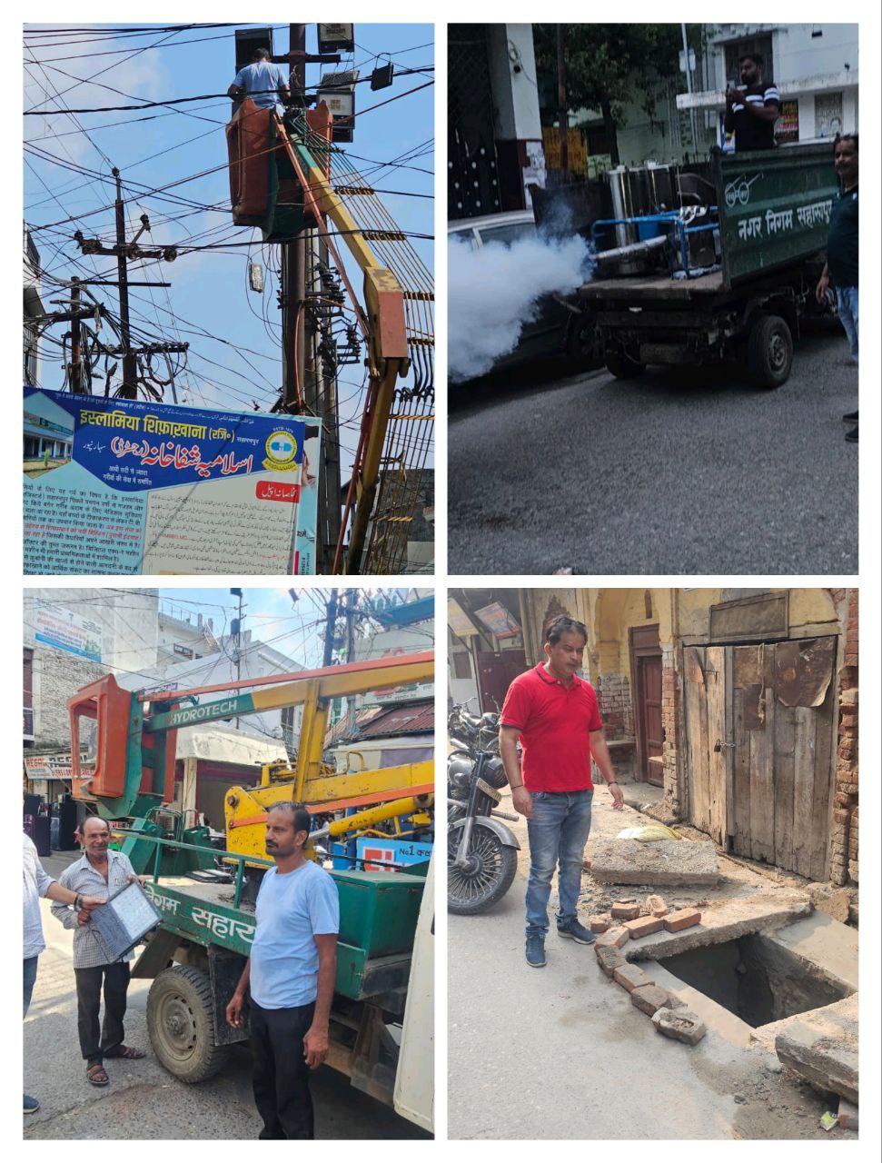 IMG_20250722_190752_476