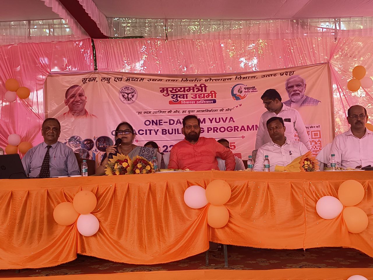 IMG_20250722_193337_500