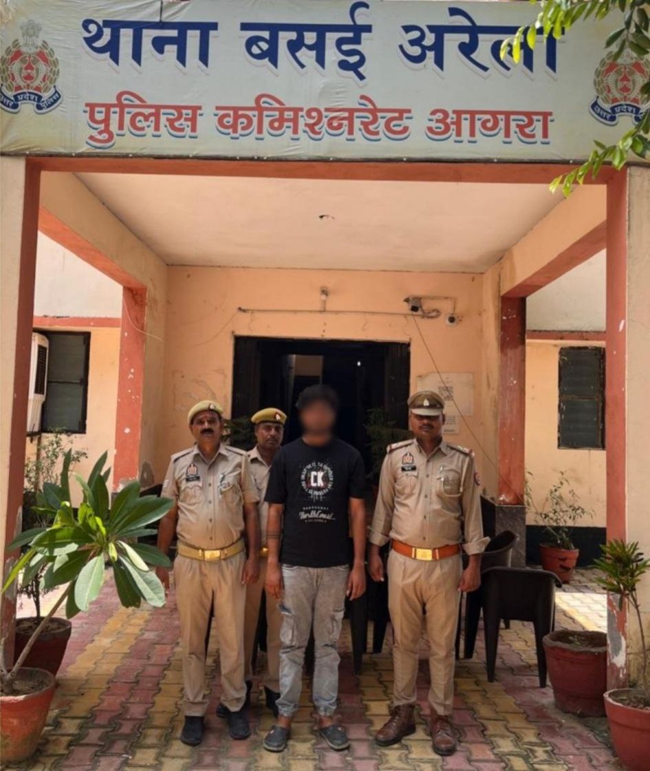 IMG_20250722_201351_773