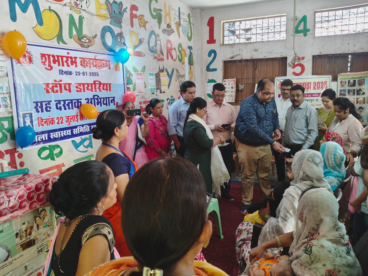 IMG_20250722_220019_808