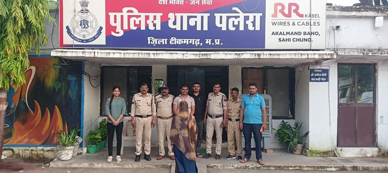 IMG_20250723_083205_969