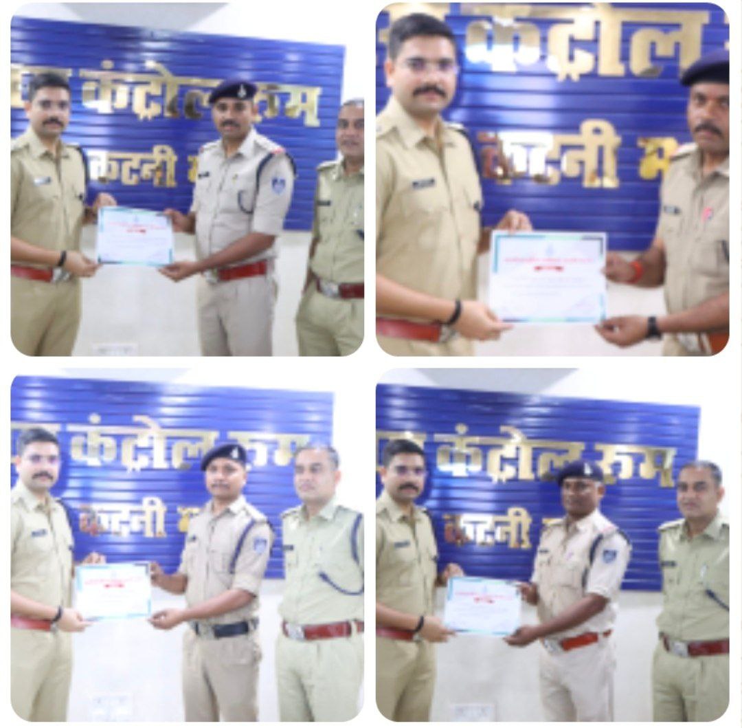 IMG_20250723_083258_297