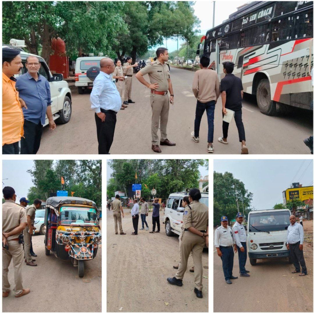 IMG_20250723_083300_687