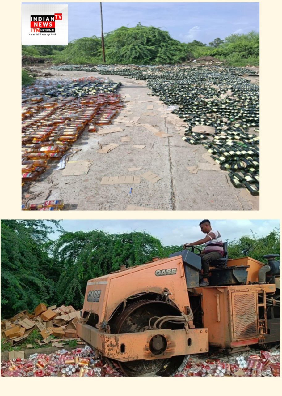 IMG_20250723_083635_151