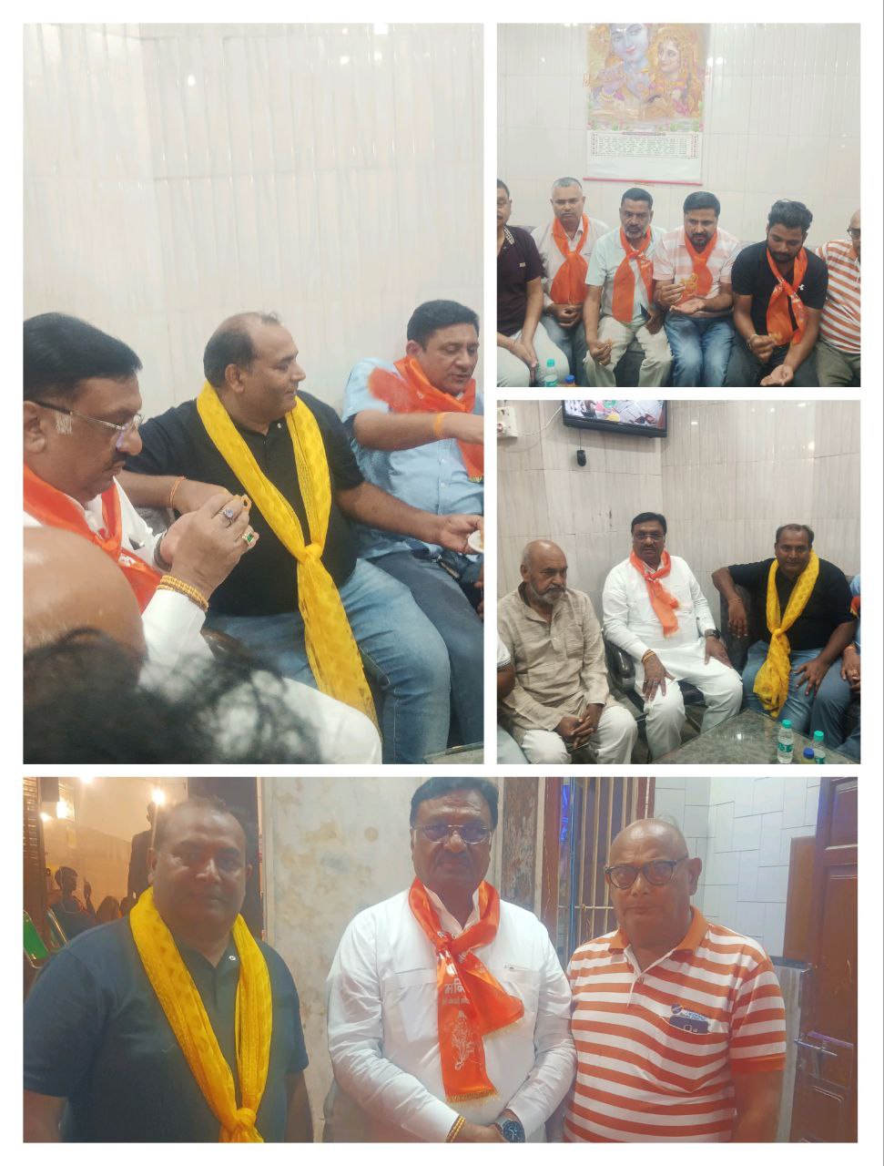 IMG_20250723_085443_184