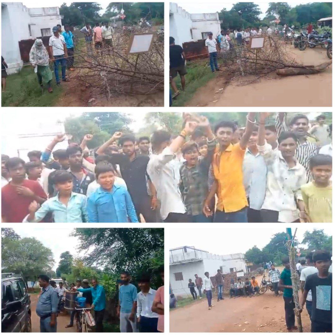 IMG_20250723_121217_652