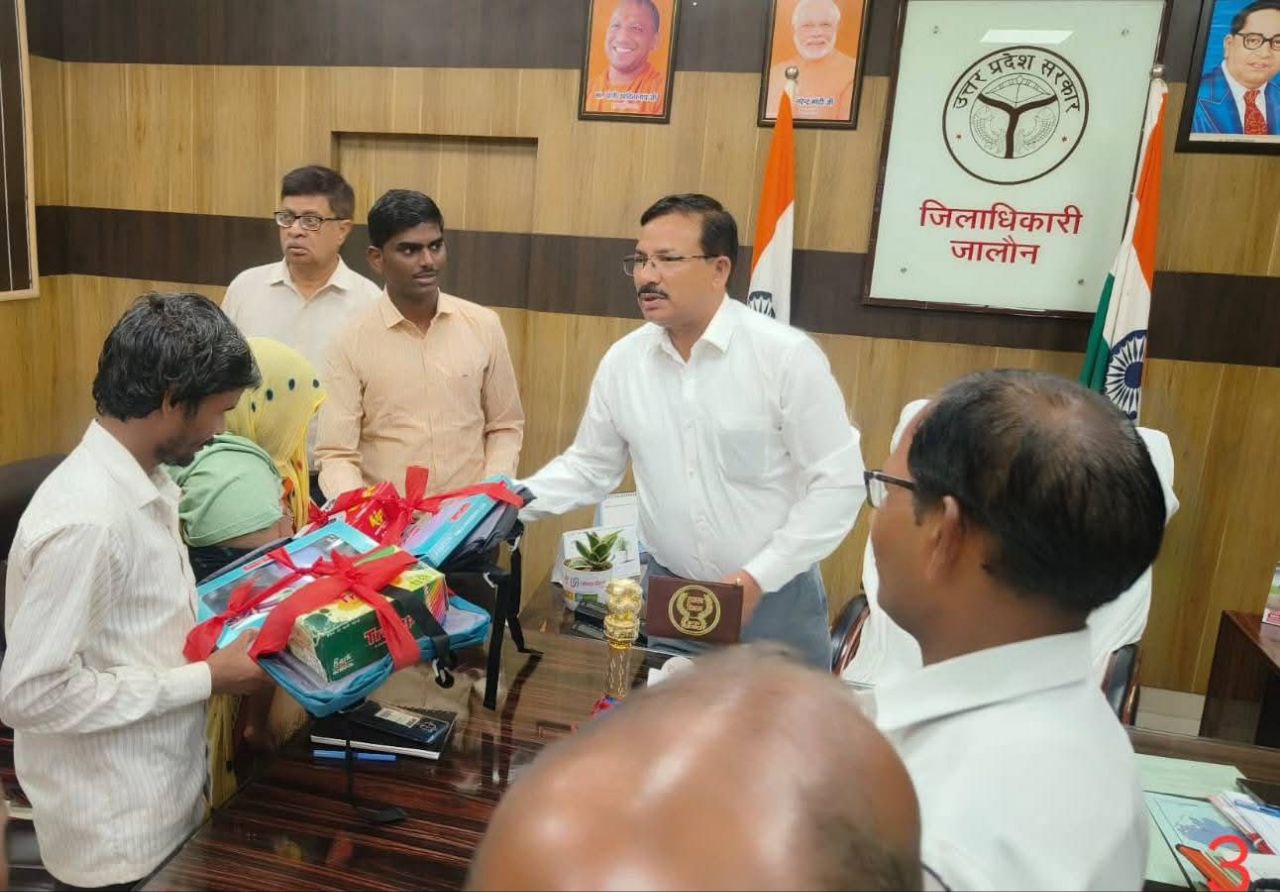 IMG_20250723_170709_424