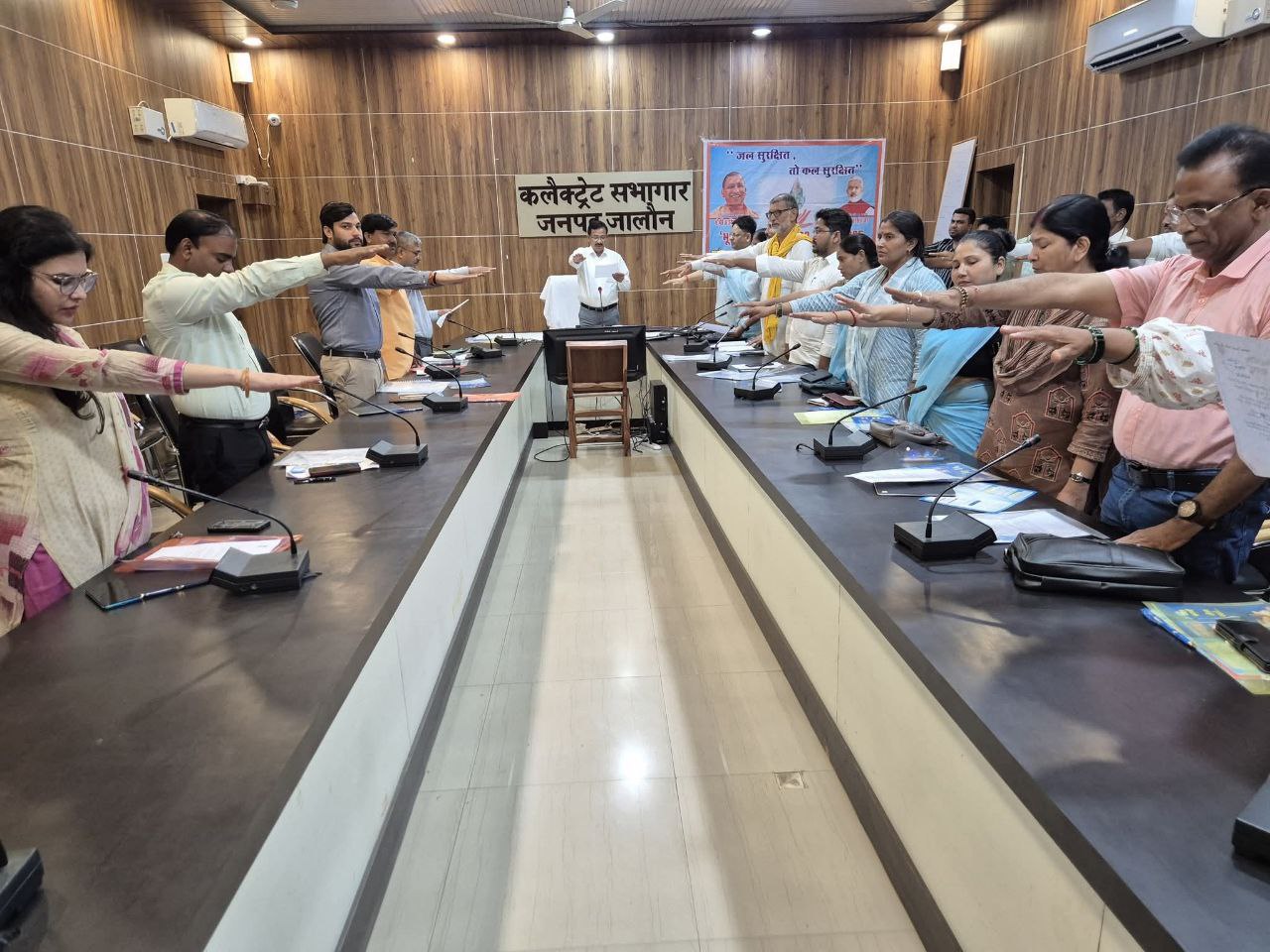 IMG_20250723_170715_937