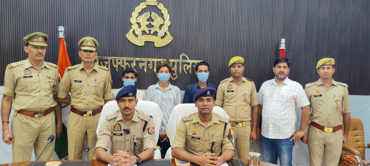 IMG_20250723_171454_704