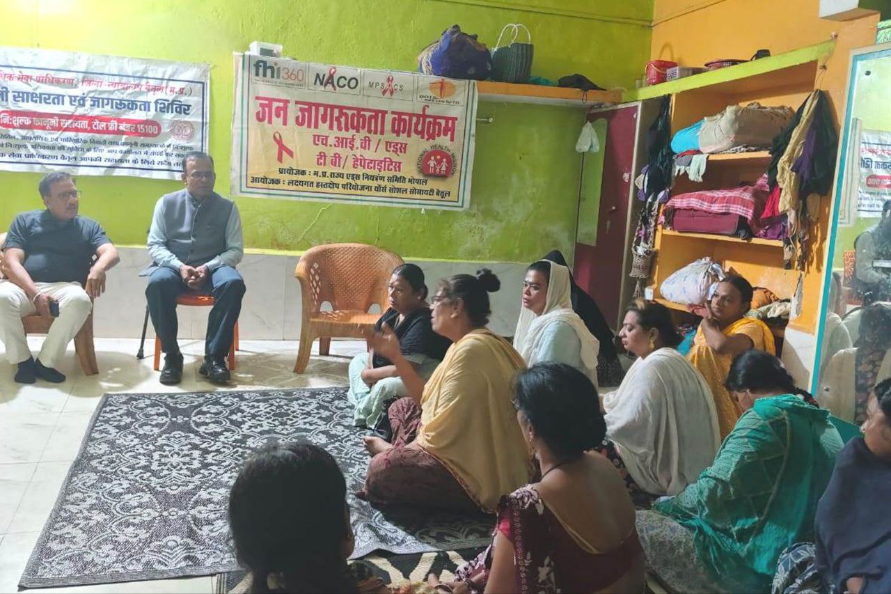 IMG_20250723_172411_654