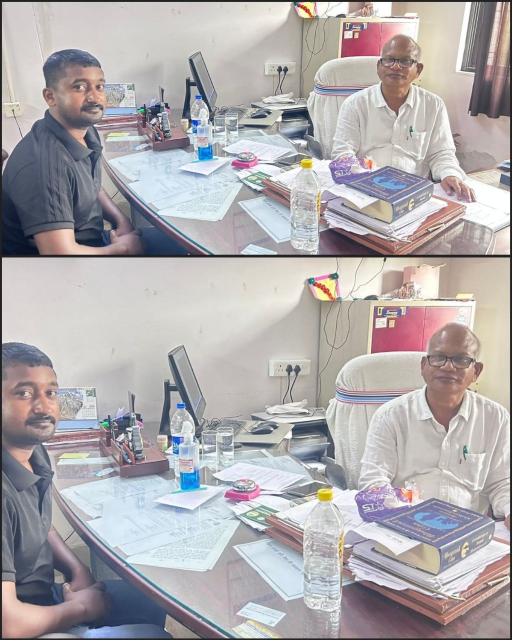 IMG_20250723_175347_461