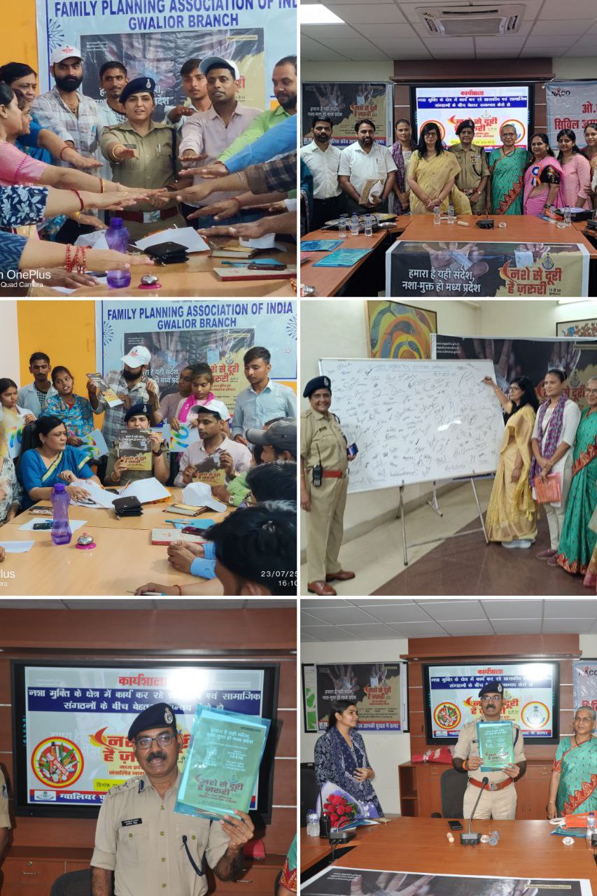 IMG_20250723_192152_345