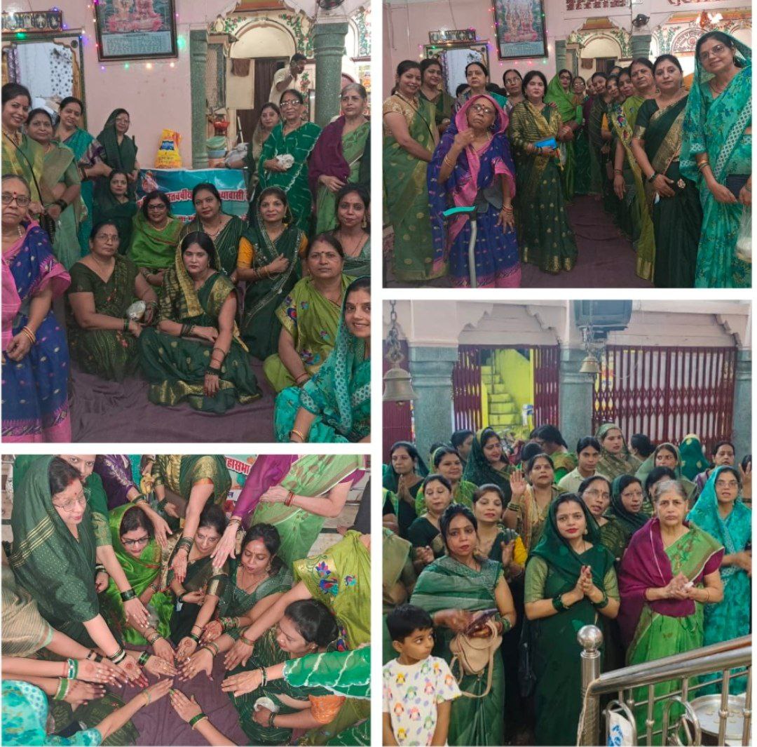 IMG_20250723_212645_662