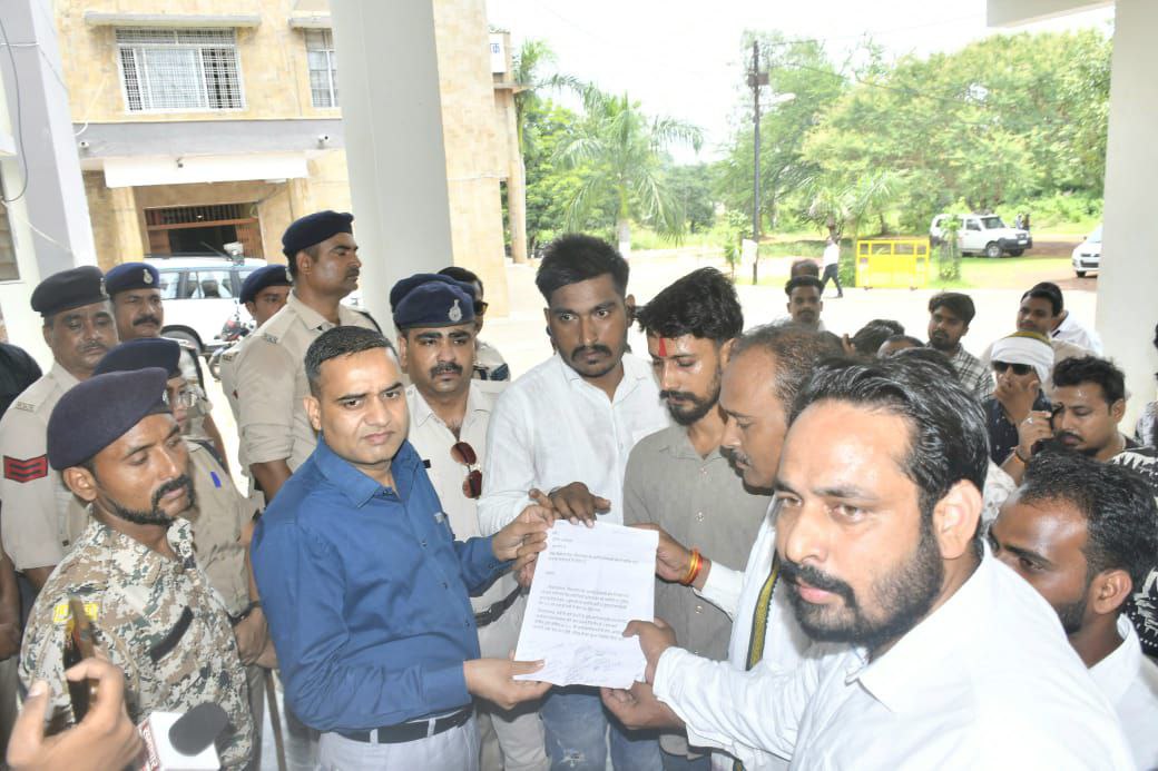 IMG_20250723_213324_959