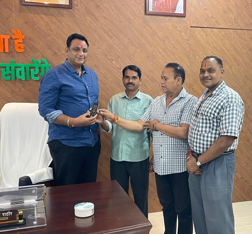 IMG_20250724_084010_717