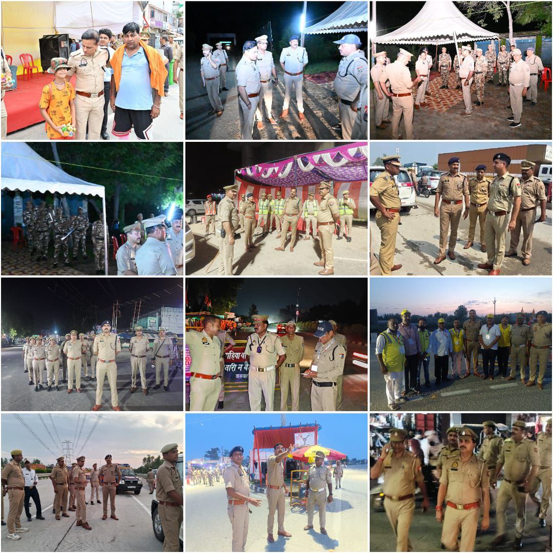 IMG_20250724_084113_501