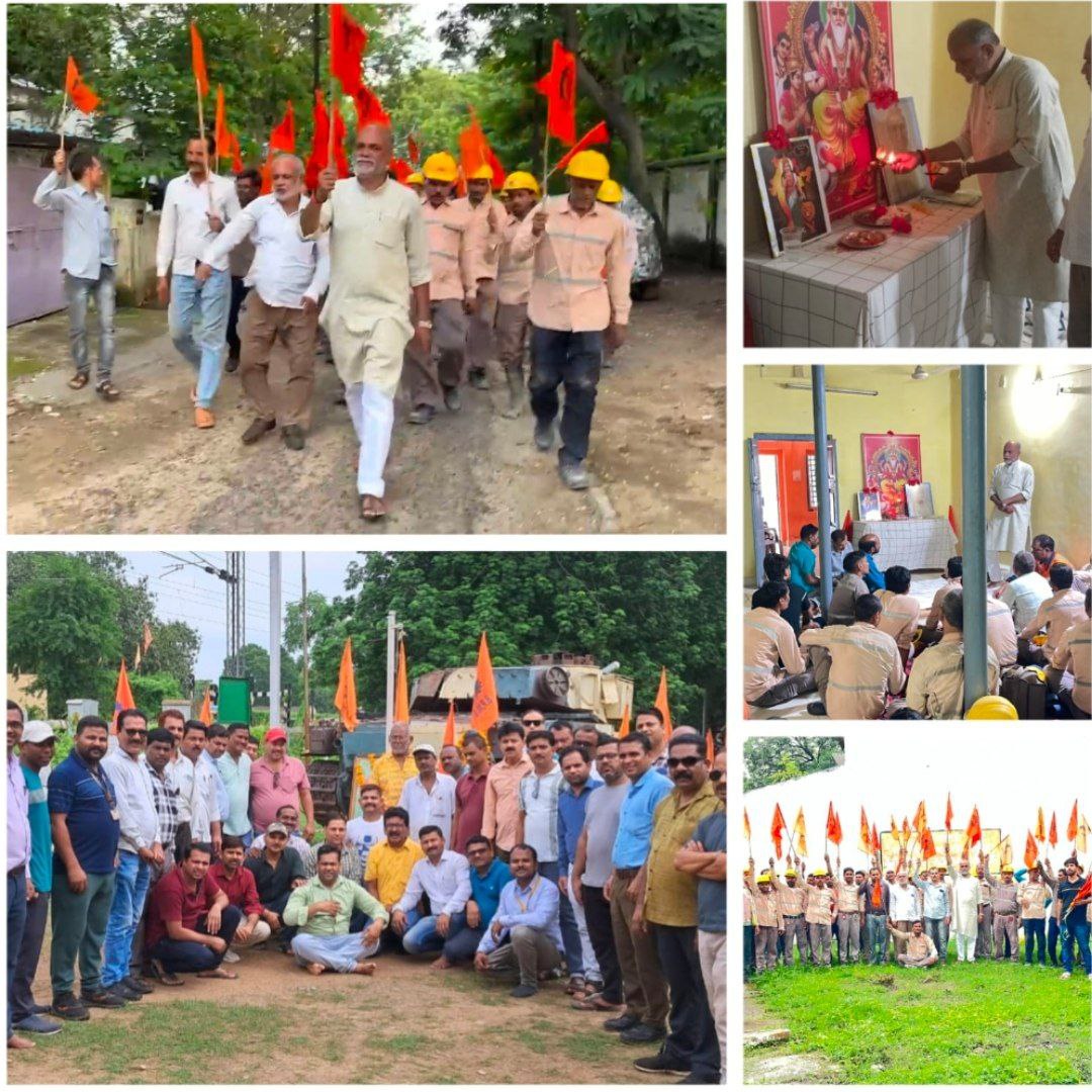 IMG_20250724_084328_197