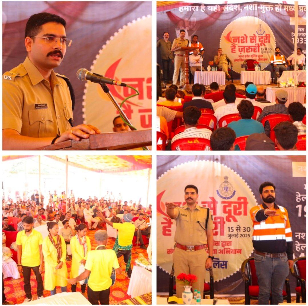 IMG_20250724_084331_236