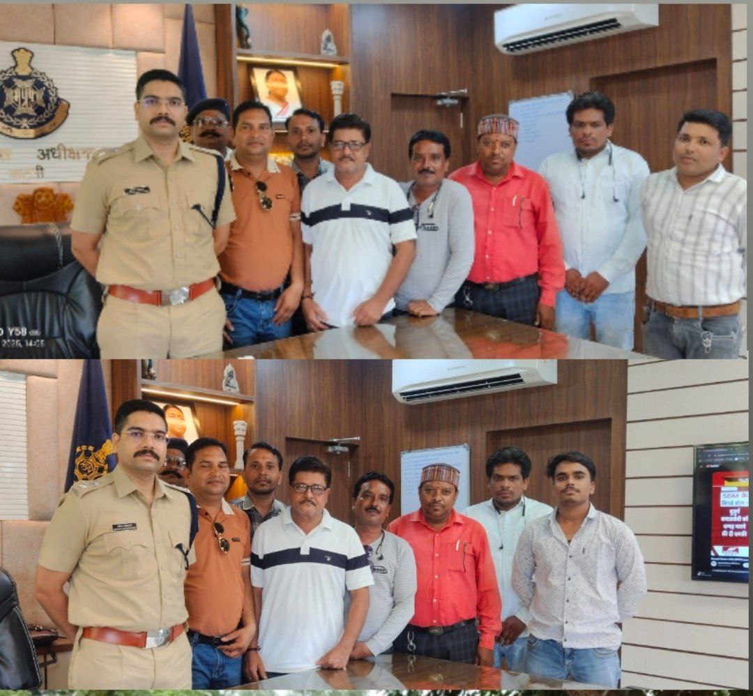 IMG_20250724_102113_193