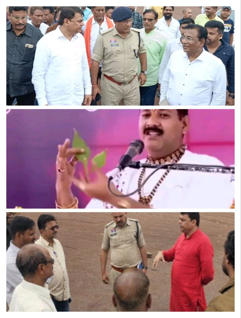 IMG_20250724_143812_596