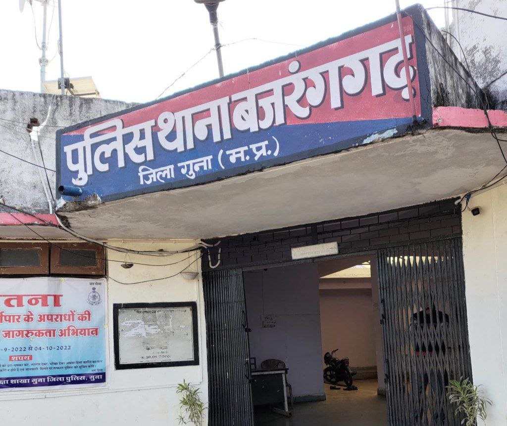 IMG_20250724_162637_950