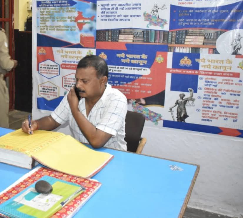 IMG_20250724_163404_507