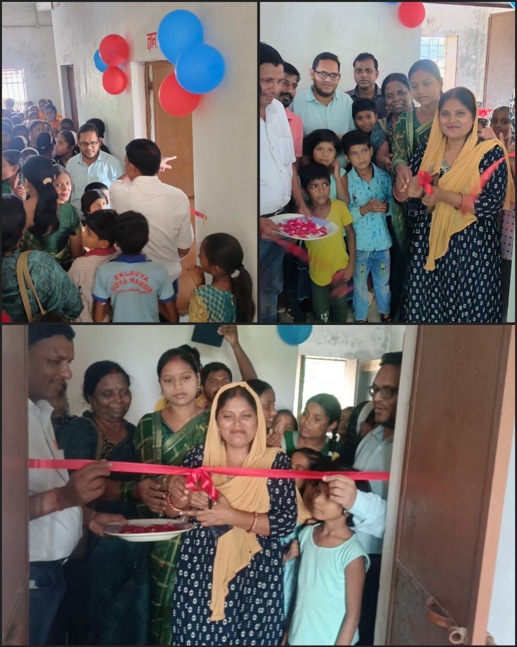 IMG_20250724_172433_587