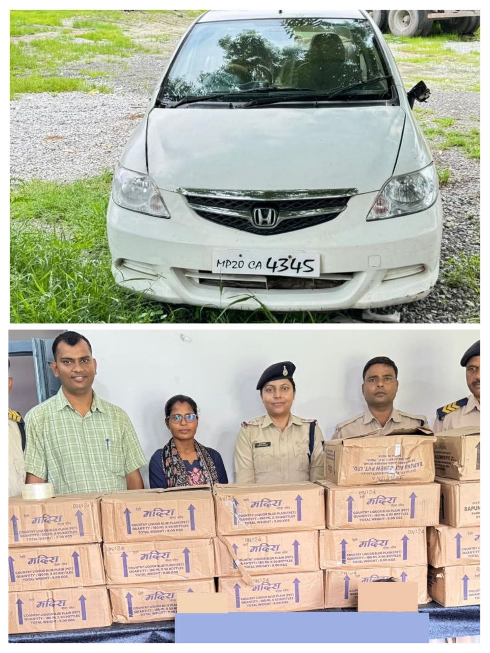 IMG_20250724_172501_016