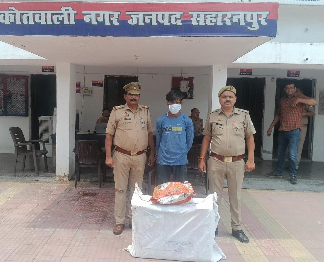 IMG_20250724_173051_332