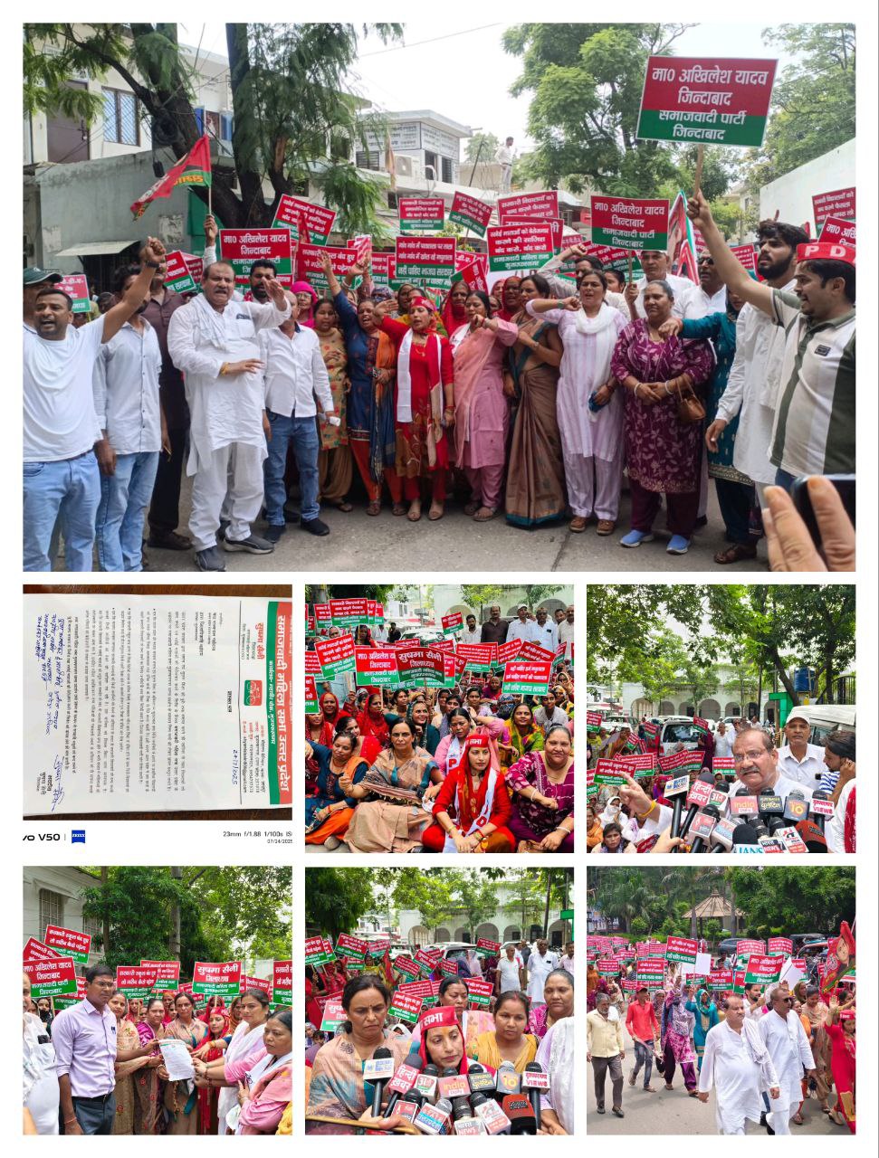 IMG_20250724_174338_281