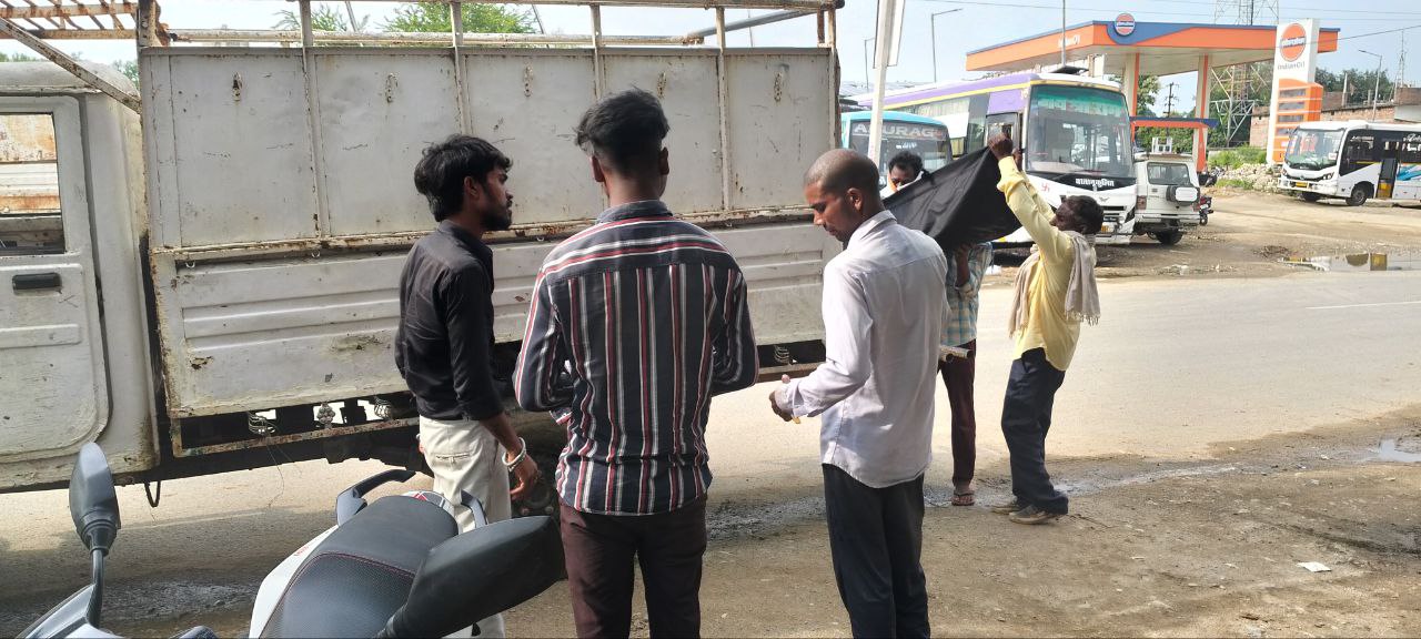 IMG_20250724_174519_747