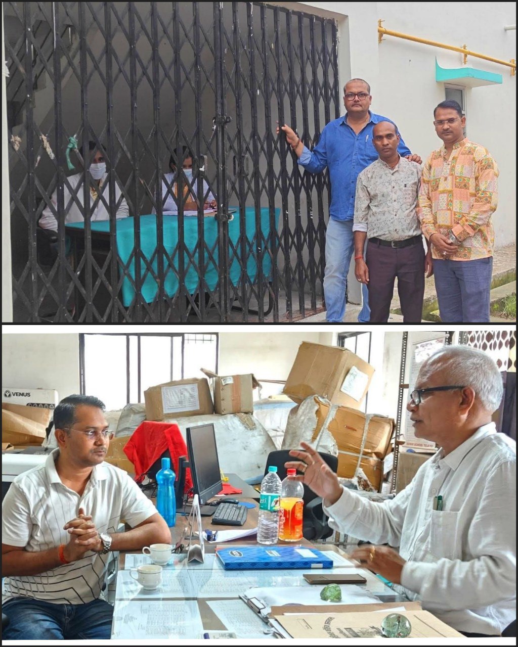 IMG_20250724_194248_395