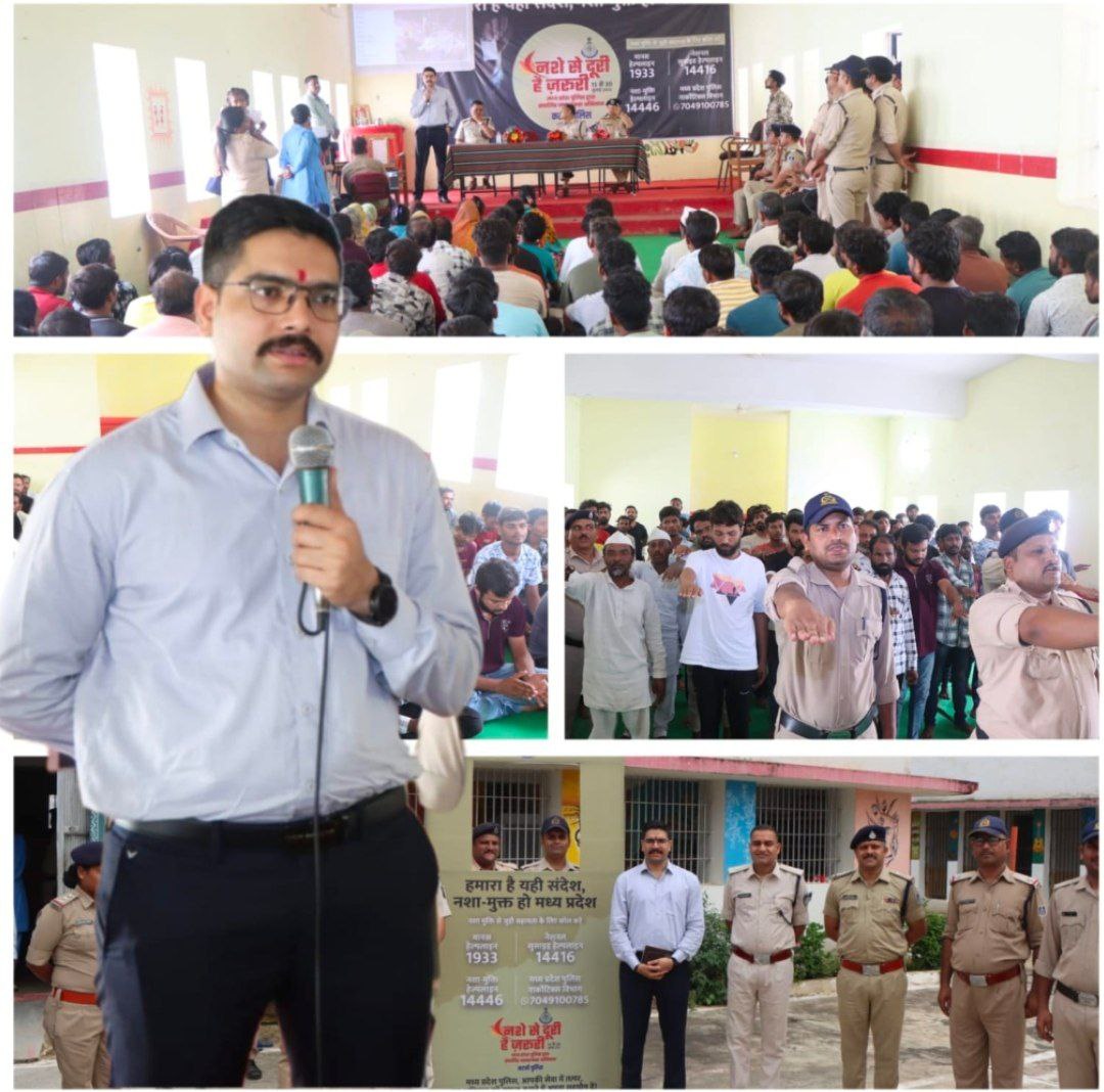 IMG_20250725_095001_005