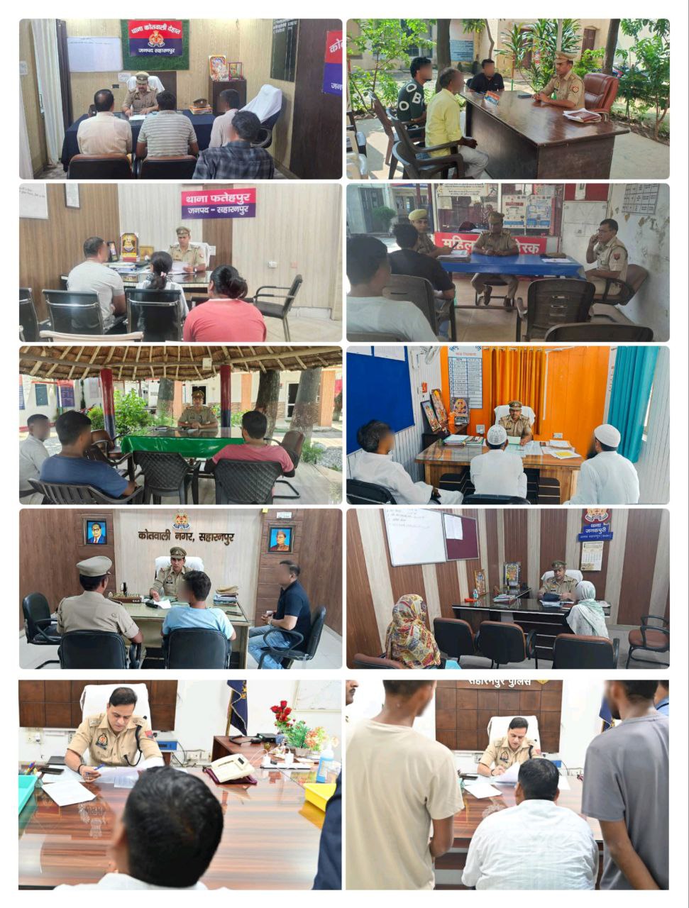 IMG_20250725_123506_719