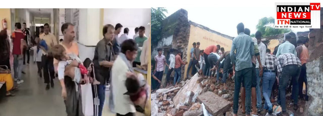 IMG_20250725_173855_488