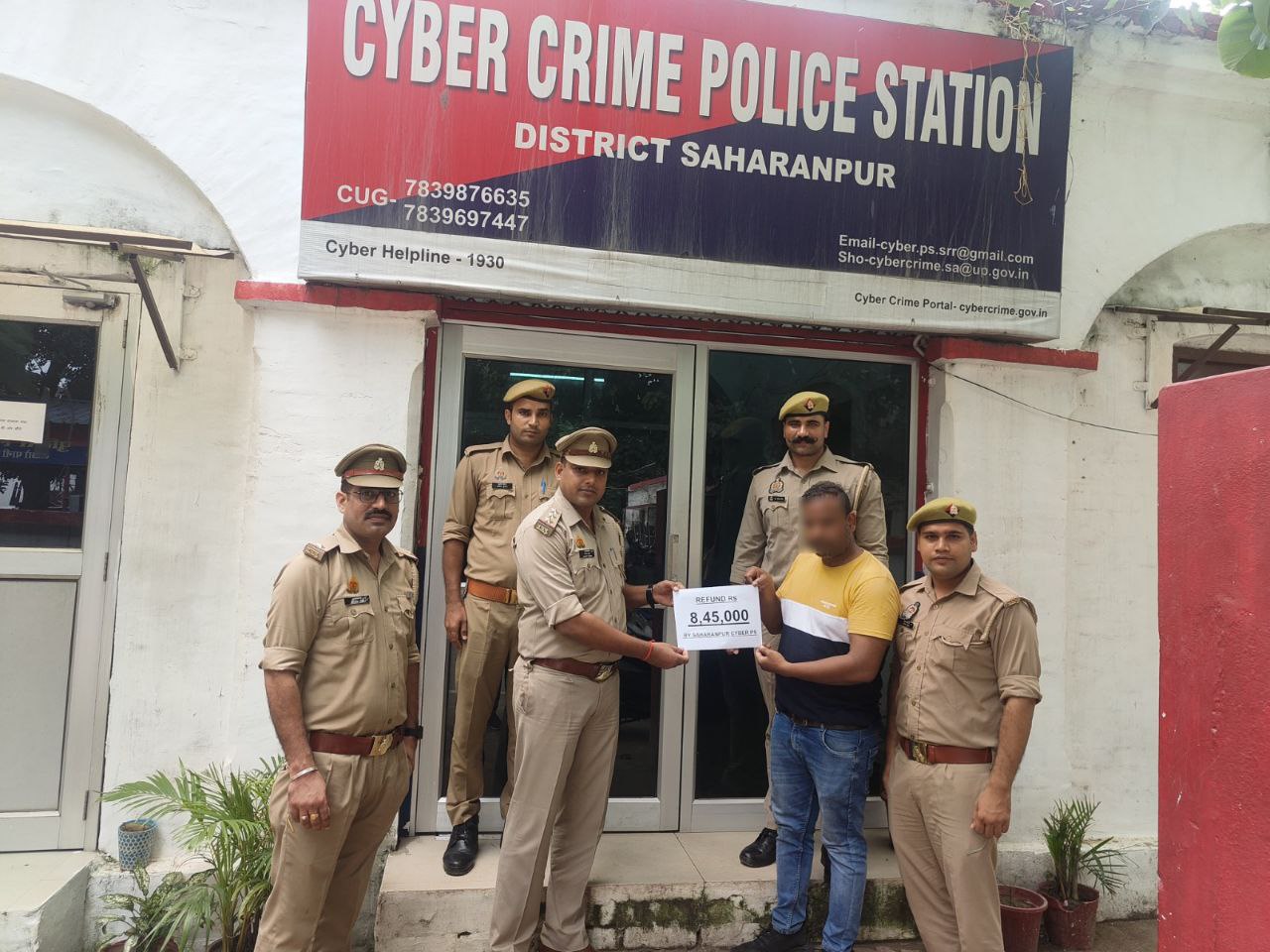 IMG_20250725_175652_583