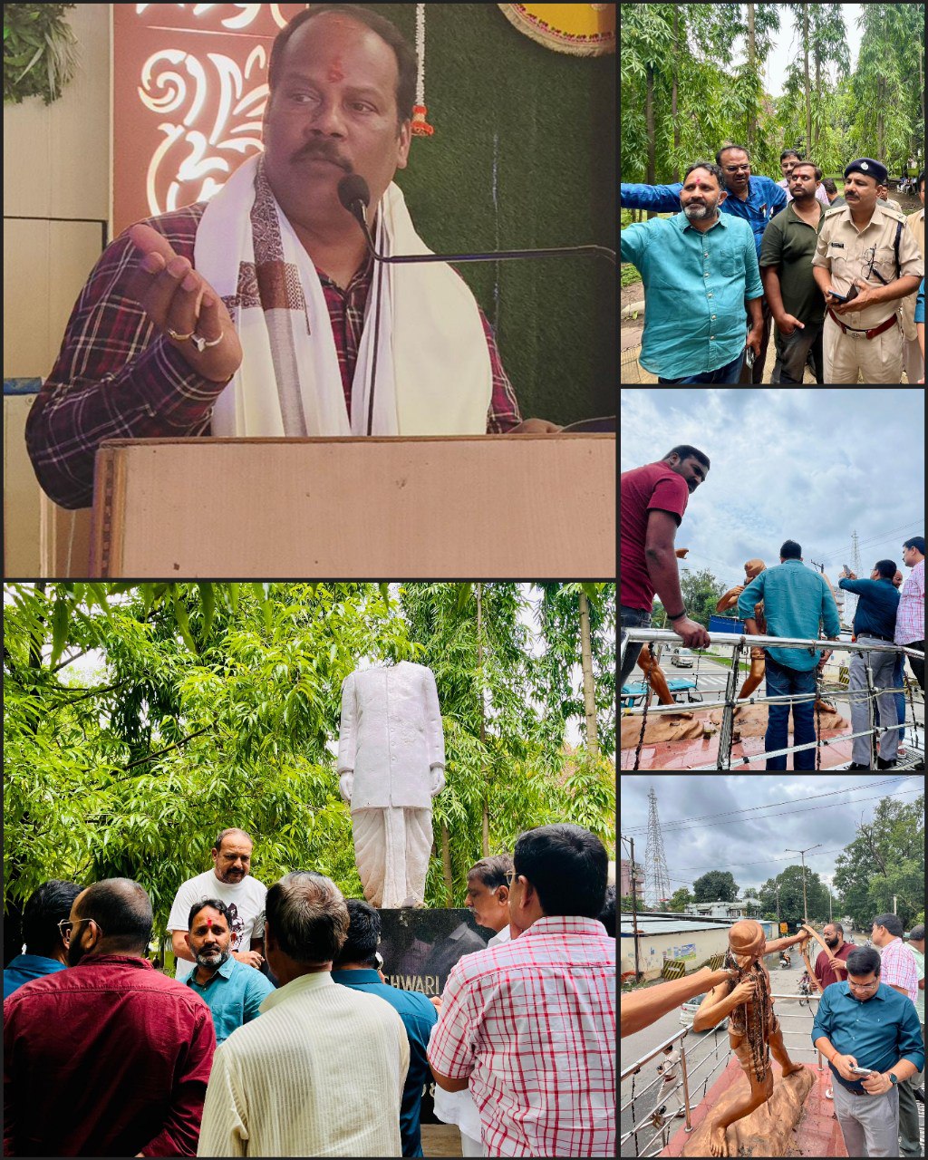 IMG_20250725_181632_647