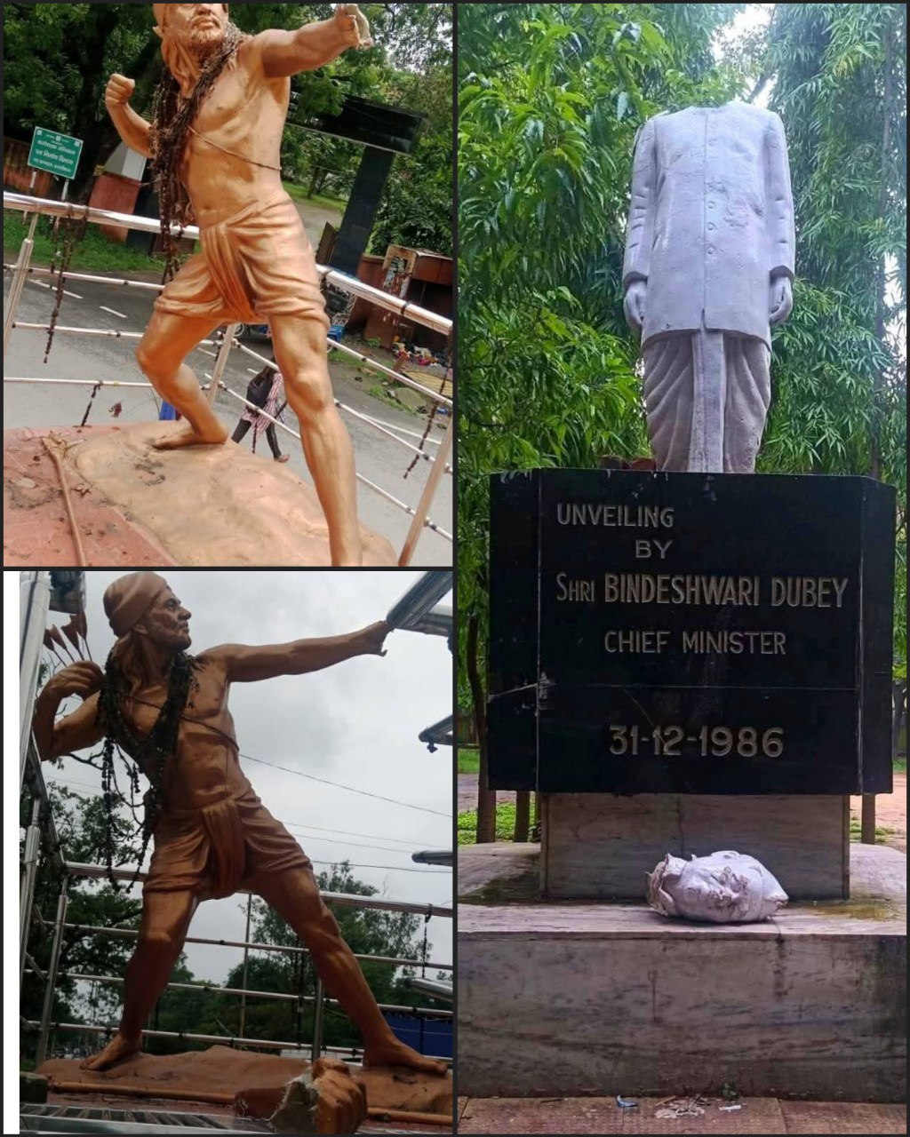 IMG_20250725_181635_339