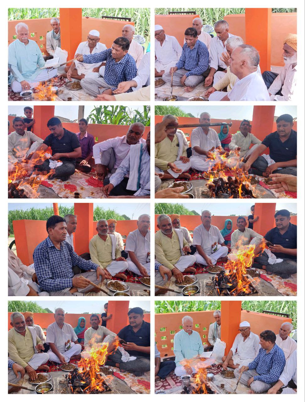 IMG_20250725_191136_611