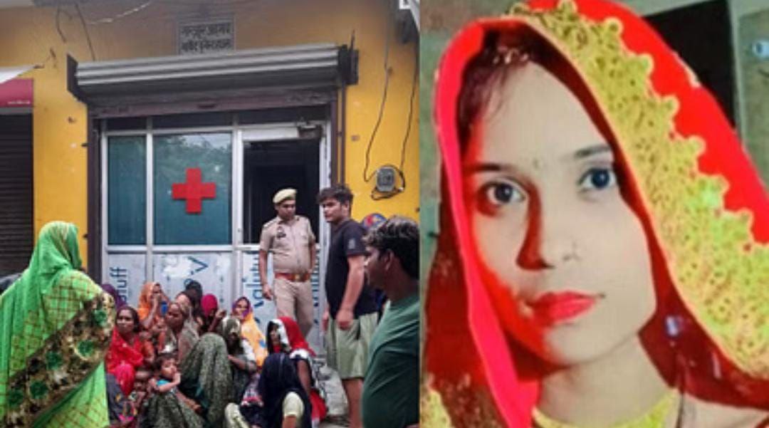 IMG_20250725_193218_388