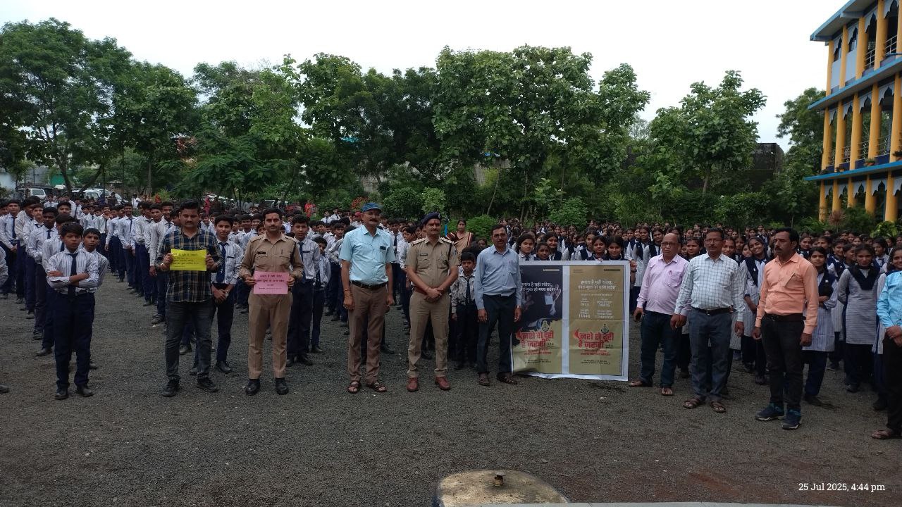 IMG_20250725_194046_832