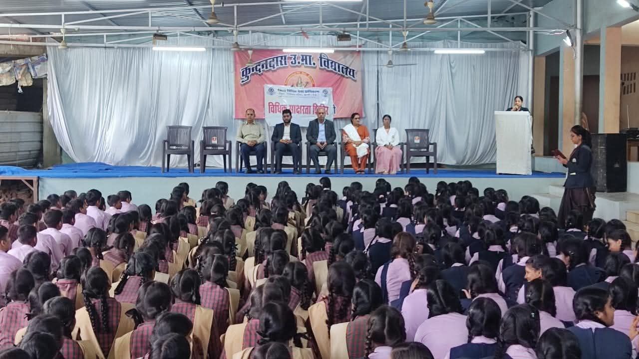 IMG_20250725_200419_708