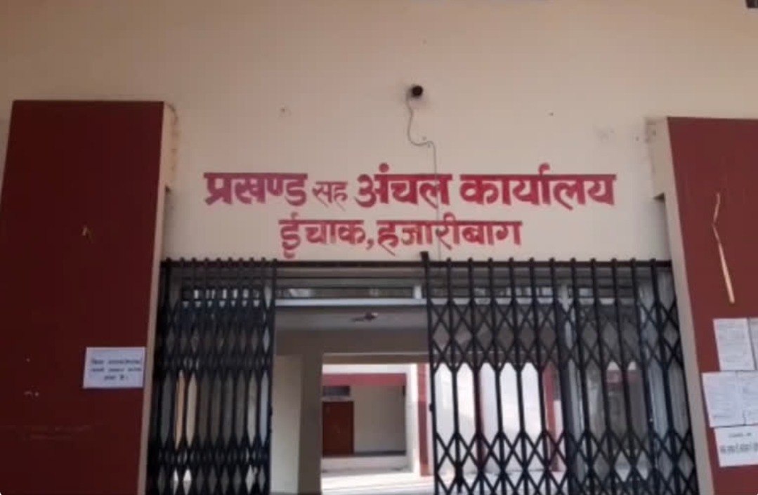 IMG_20250725_203824_493