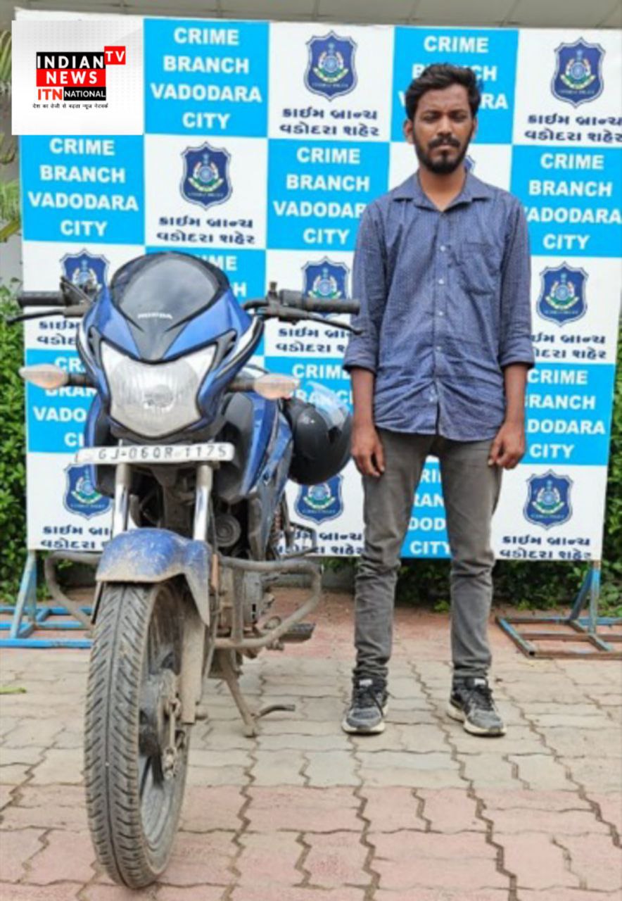 IMG_20250725_205314_900