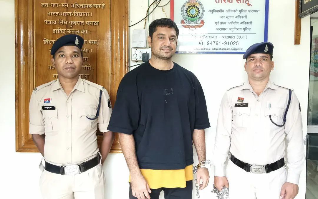 IMG_20250726_081122_228