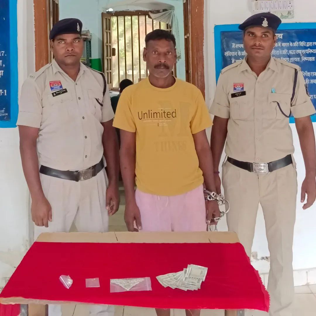 IMG_20250726_081124_410