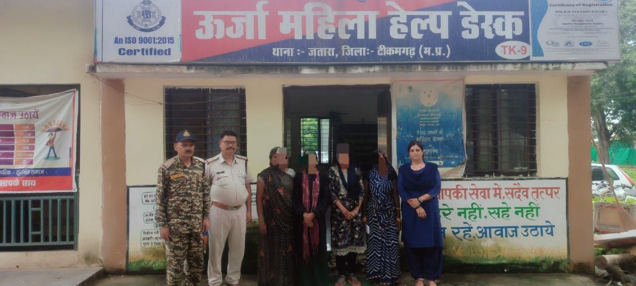 IMG_20250726_085105_140