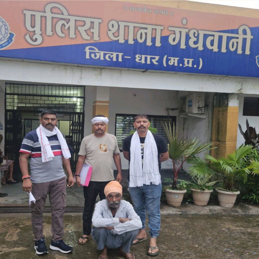 IMG_20250726_101916_139